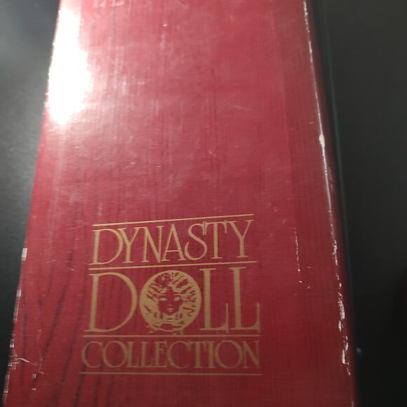 NR Auction Dynasty Wedding Doll Porcelain 94 Annual Bride Kimberly W Box & COA - Picture 3 of 3